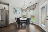 3217 Wedgewood Way - Photo 15