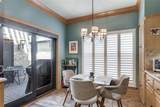 4225 Brook Tree Drive - Photo 11