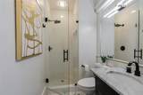 4373 Northwest Highway - Photo 25