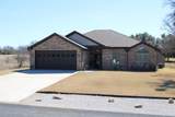 7280 Feather Bay Boulevard - Photo 1