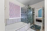 2110 Oak Forest Drive - Photo 23