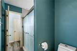 2110 Oak Forest Drive - Photo 35