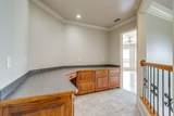 163 Oakcrest Hills Drive - Photo 19
