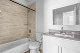 2509 Benbrook Boulevard - Photo 9