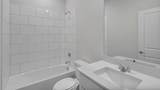 9512 Tamarack Road - Photo 16
