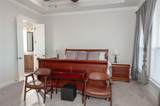 230 Low Bird Lane - Photo 14