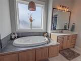 230 Low Bird Lane - Photo 15