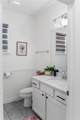 2013 Crestwood Lane - Photo 7