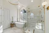 201 Stonington Lane - Photo 24