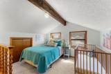 305 South Park Road - Photo 20