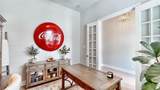 2137 Devonblue Drive - Photo 19