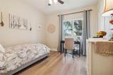 2106 Amesbury Drive - Photo 11