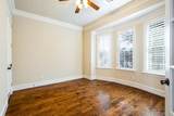 554 Rockingham Drive - Photo 13