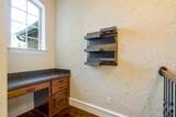 554 Rockingham Drive - Photo 8