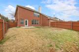 12003 Yoakum Drive - Photo 38