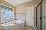 6526 Ashmore - Photo 21