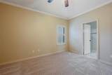 6526 Ashmore - Photo 25