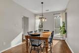 1709 Meyerwood Lane - Photo 16