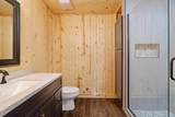 1205 Lakeside Drive - Photo 17