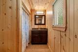 1205 Lakeside Drive - Photo 22