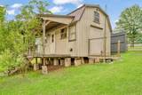 1205 Lakeside Drive - Photo 33