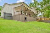 1205 Lakeside Drive - Photo 34