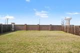 505 Banner Avenue - Photo 30