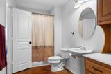 19754 County Road 818 - Photo 22