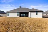 2217 Slocum Court - Photo 38