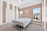 1314 Yellow Pine Road - Photo 34