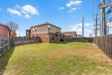 5300 Britton Ridge Lane - Photo 21