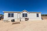 782 County Rd 145 - Photo 12