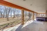 2101 County Road 2716 - Photo 29