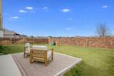 208 Observation Drive - Photo 23