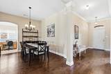 1248 Miller Lane - Photo 13