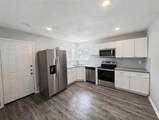 614 Snapdragon Trail - Photo 2