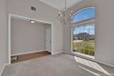 3301 Colonial Drive - Photo 3