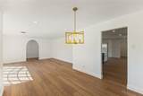 817 Brook Valley Lane - Photo 5