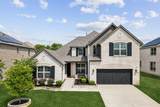 14272 Sedge Grass Drive - Photo 1