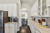 14272 Sedge Grass Drive - Photo 16