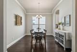 14272 Sedge Grass Drive - Photo 17