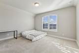 14272 Sedge Grass Drive - Photo 28