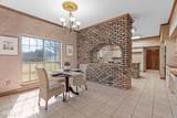 107 Southwood Drive - Photo 13