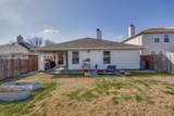 800 Alder Drive - Photo 17