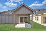 3058 Hardy Street - Photo 26