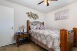 1232 Morning Dove - Photo 14