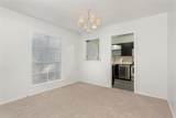 6015 University Boulevard - Photo 3