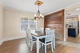110 Houston Street - Photo 13