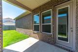 3309 Penn Boulevard - Photo 35