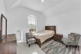2218 Christopher Lane - Photo 19